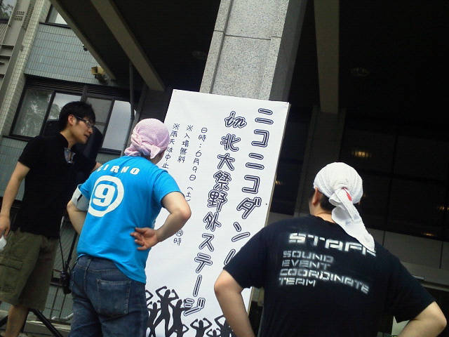 201206091051000.jpg