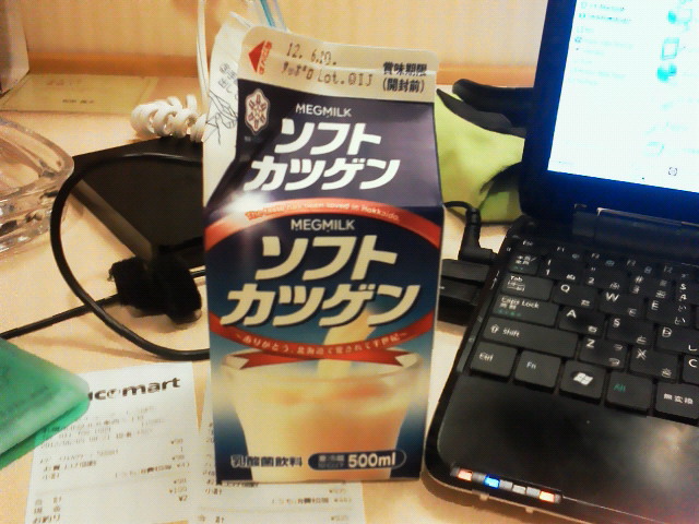 201206090828000.jpg