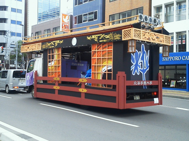 201206090826000.jpg