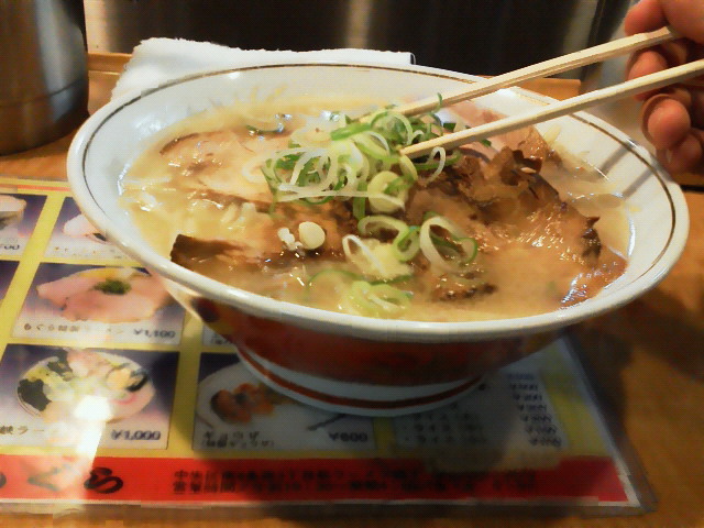 201206081536000.jpg
