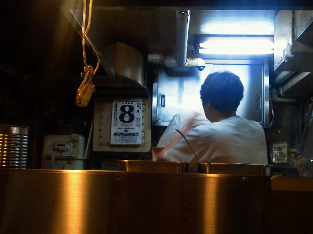 201206081533001.jpg