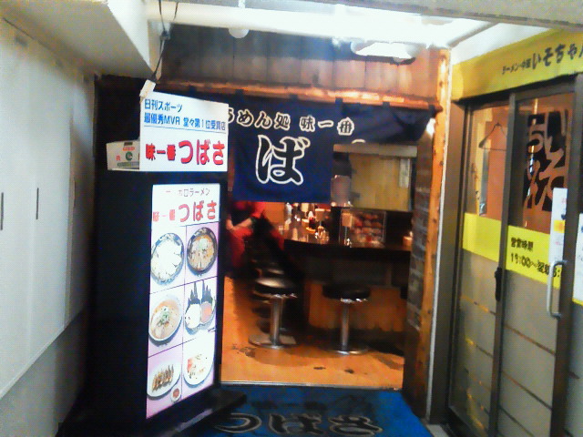 201206081532000.jpg