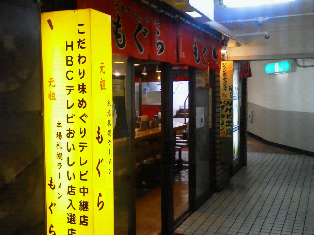201206081531002.jpg