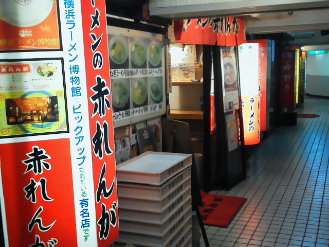 201206081531000.jpg