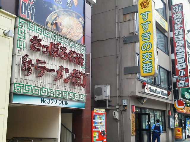 201206081529000.jpg
