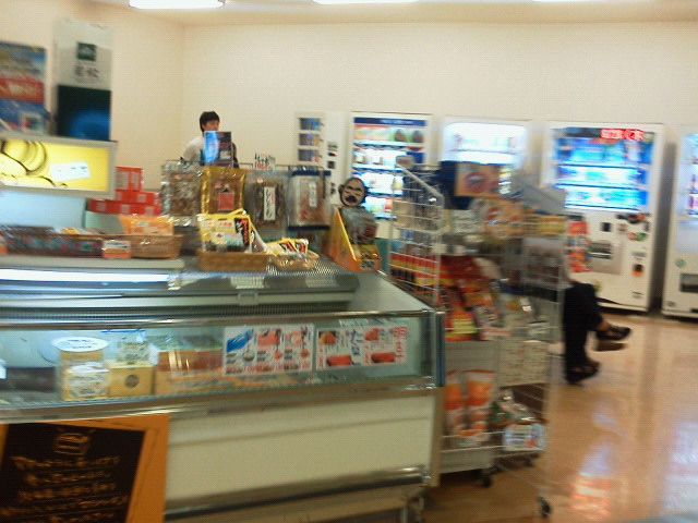 201206040825001.jpg