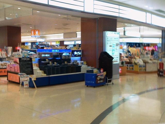 201206040825000.jpg