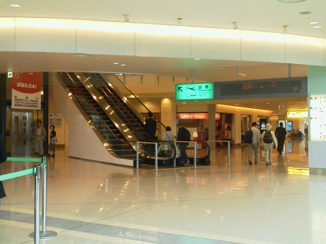 201206040824000.jpg