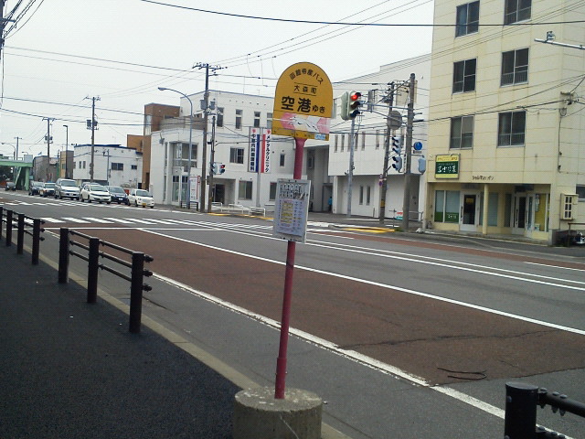 201206040753001.jpg