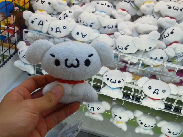 201206032022000.jpg