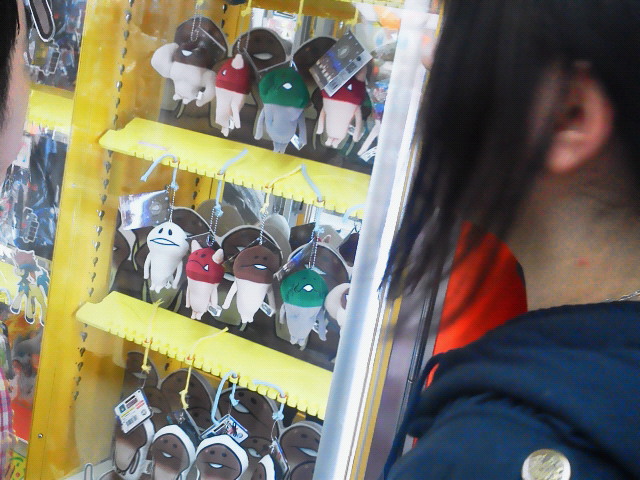 201206032012000.jpg