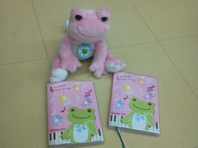 201206031643000.jpg