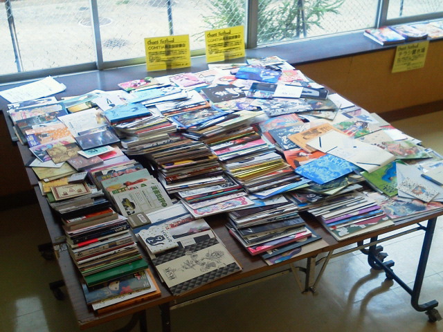 201206031043000.jpg
