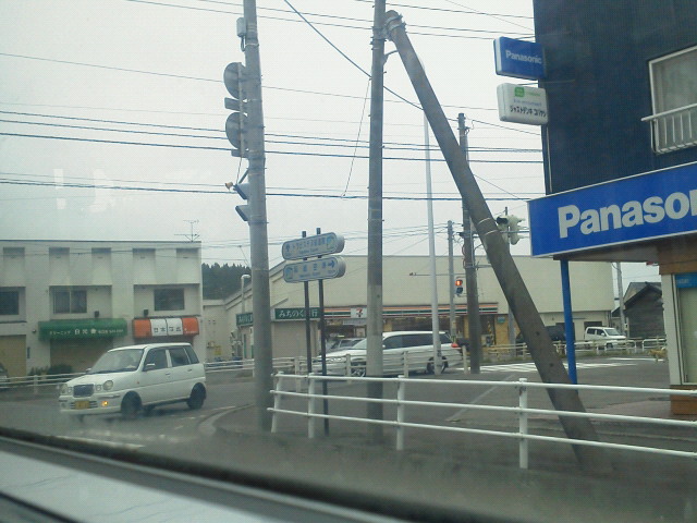 201206030848000.jpg