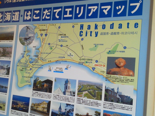 201206030822002.jpg