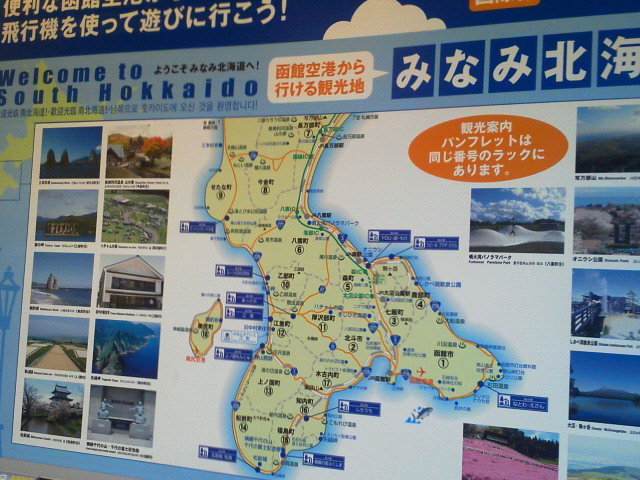 201206030822001.jpg