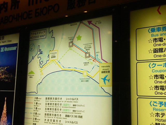 201206030822000.jpg