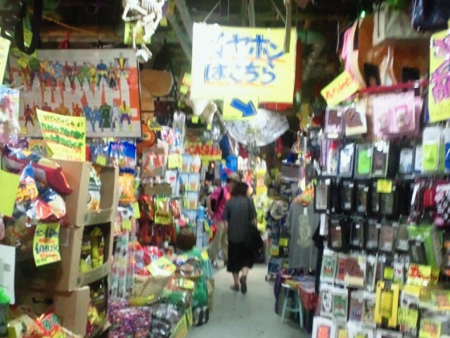 2012072220120000.jpg