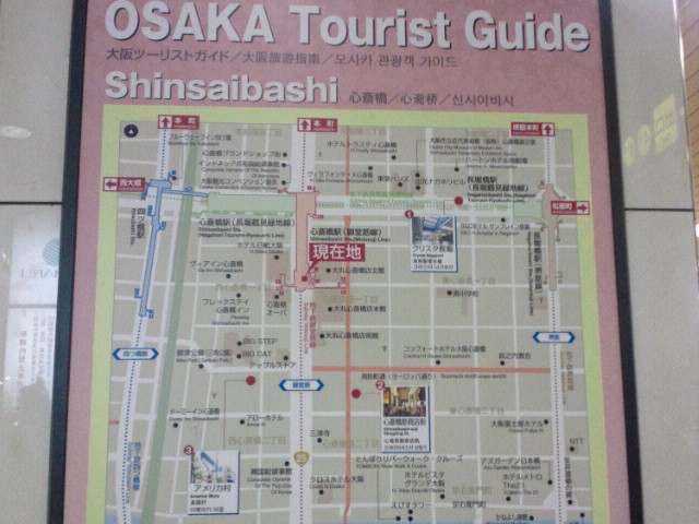 2012072219210000.jpg