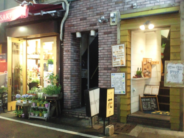 2012072120190000.jpg