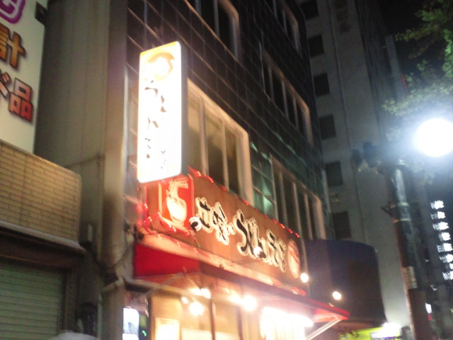 2012072120180000.jpg