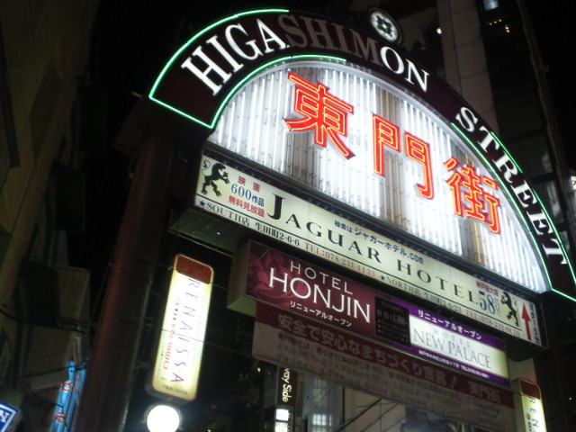 2012072120100000.jpg
