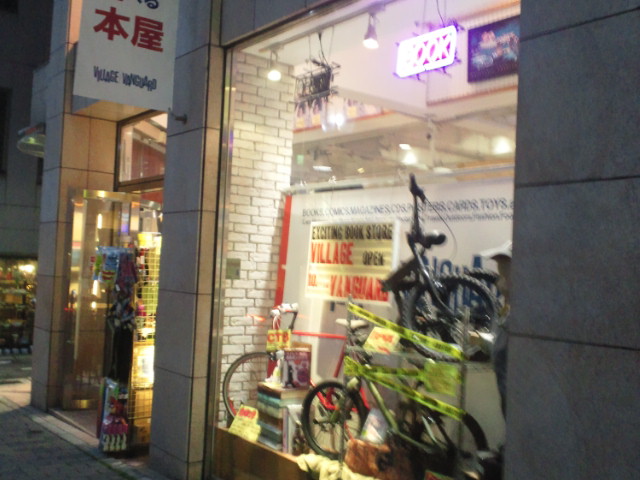 2012072119040001.jpg