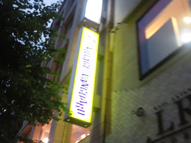 2012072119040000.jpg