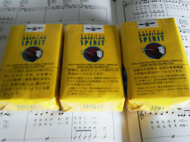 201208121039002.jpg
