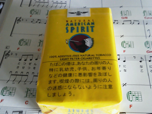 201208121039000.jpg