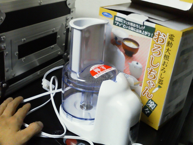 201211170305000.jpg