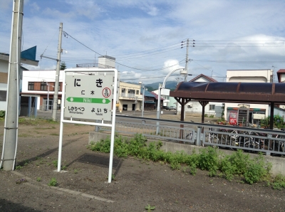 IMG_6032.JPG