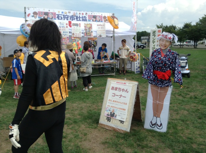 th_IMG_8892.jpg