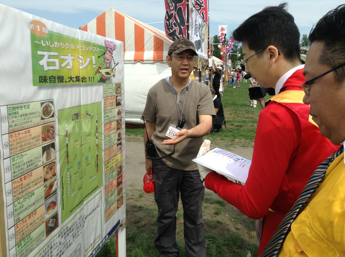 th_IMG_8942.jpg
