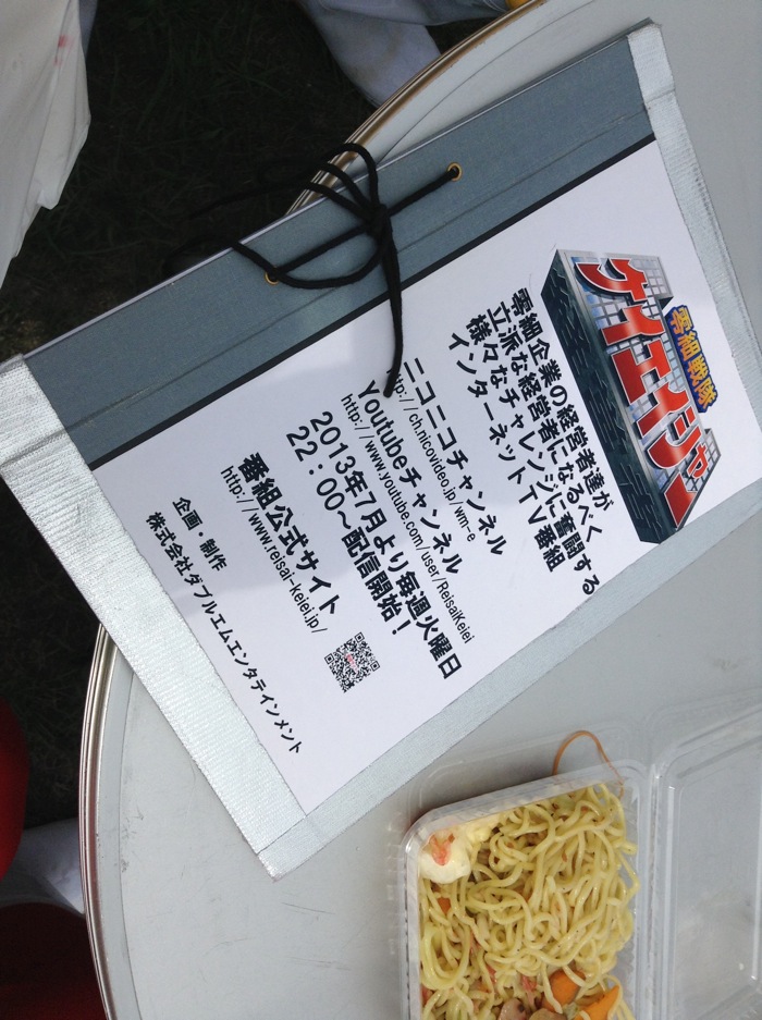 th_IMG_8990.jpg