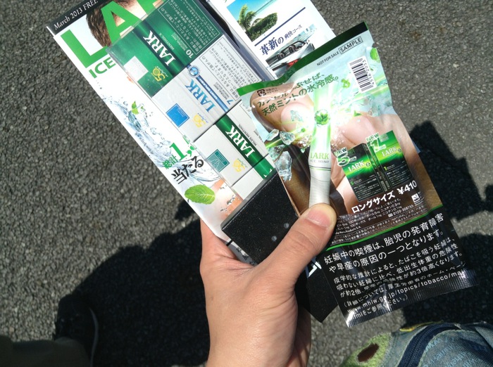 th_2012-02-01 iphone 229.jpg