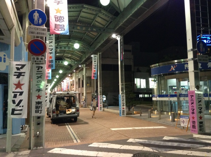 th_IMG_0239.jpg