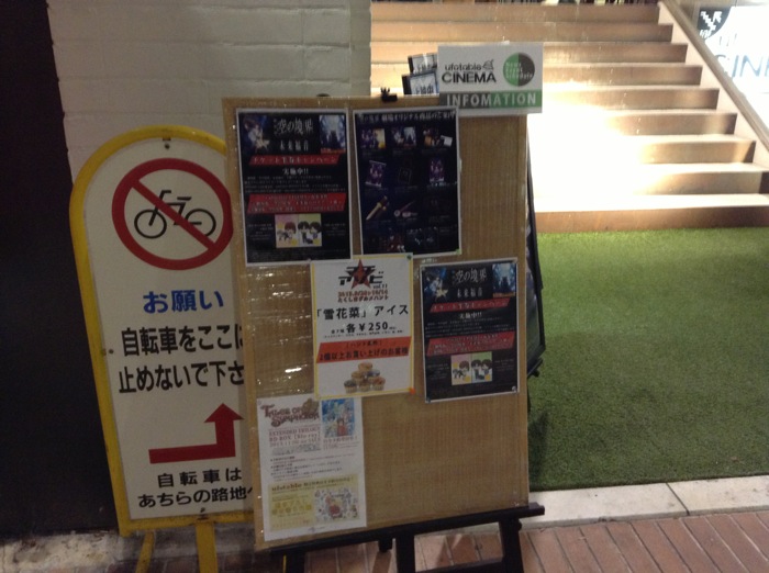 th_IMG_0241.jpg