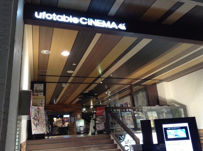 th_IMG_0242.jpg