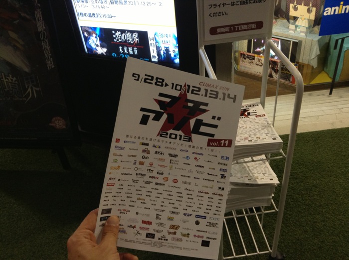 th_IMG_0244.jpg