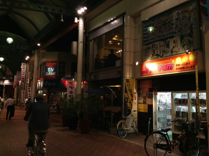 th_IMG_0247.jpg