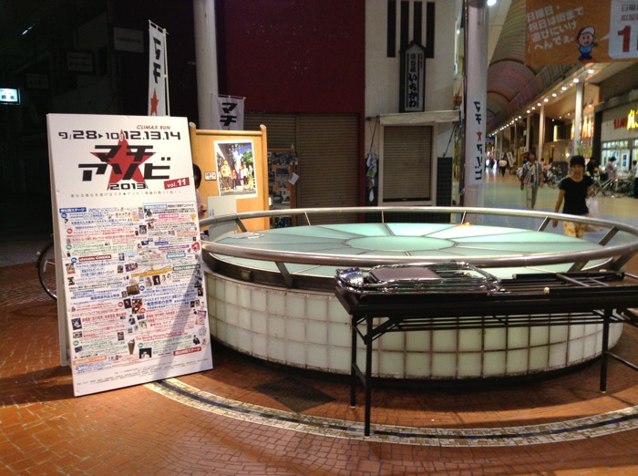 th_IMG_0248.jpg