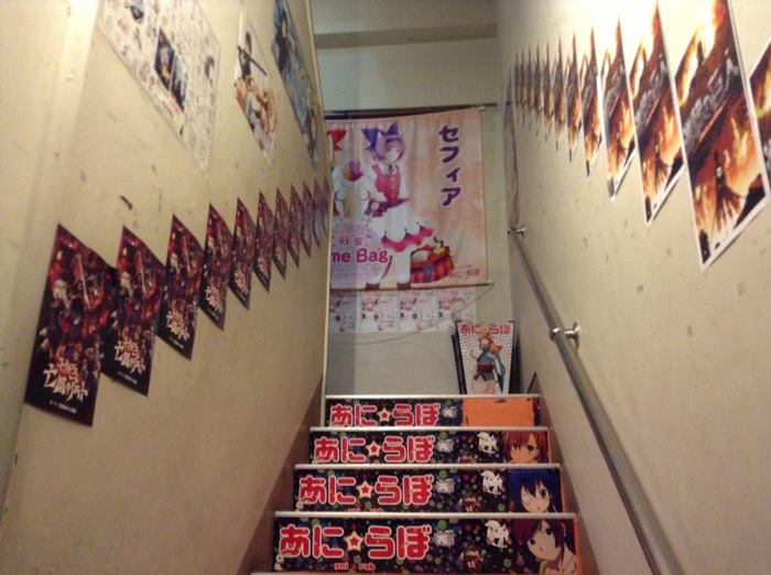 th_IMG_0252.jpg