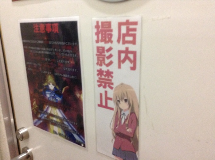 th_IMG_0254.jpg