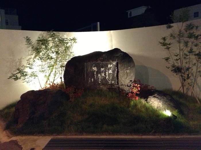 th_IMG_0260.jpg