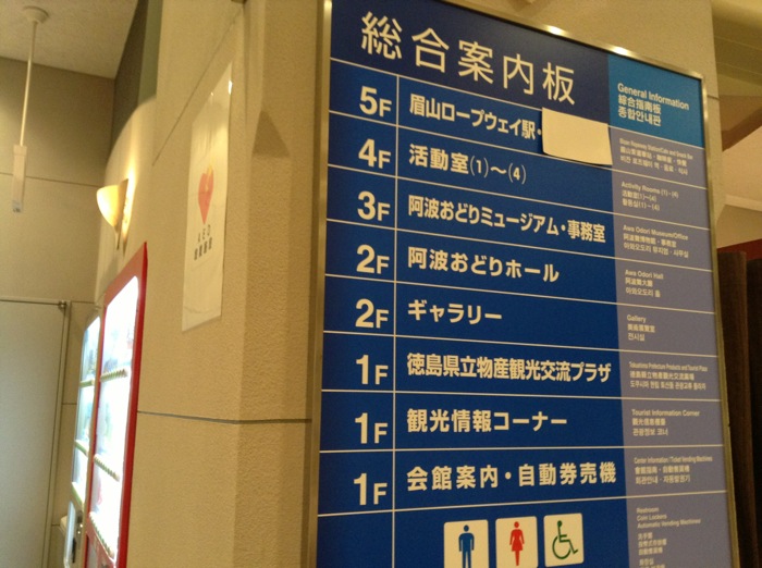 th_IMG_0265.jpg