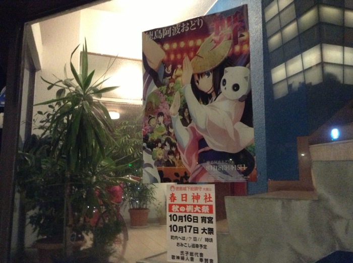 th_IMG_0269.jpg
