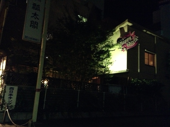 th_IMG_0276.jpg