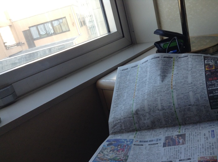 th_IMG_0287.jpg