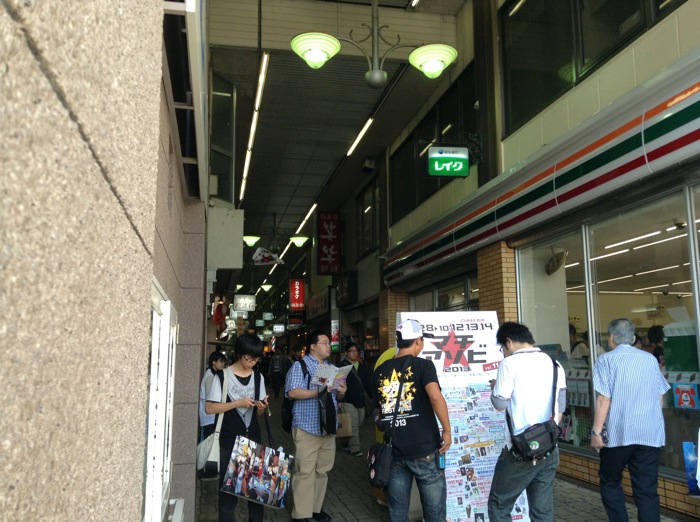 th_IMG_0293.jpg
